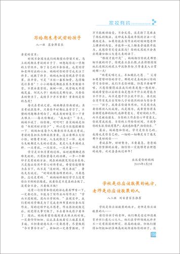 页码 (126) 页码 (126)